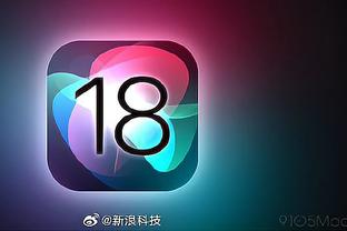 必威电竞app下载苹果截图4